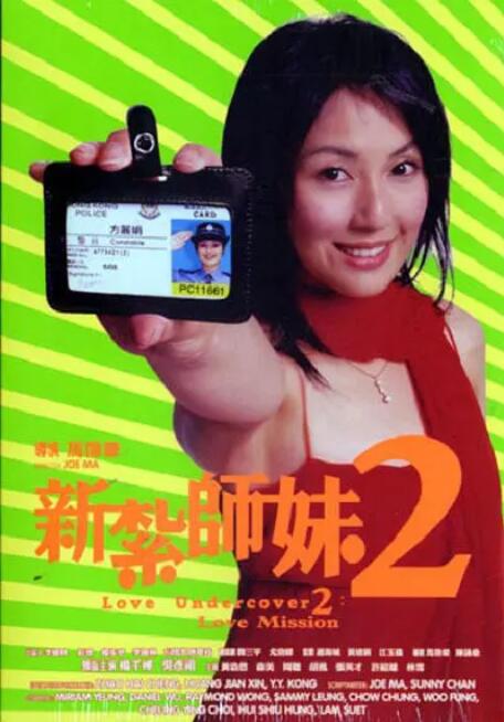欧洲一区在线观看