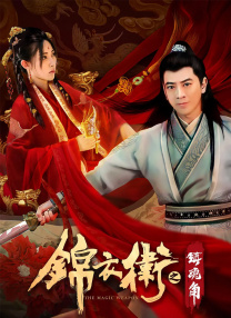 欧洲一区在线观看